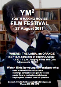 Youth Make Movies